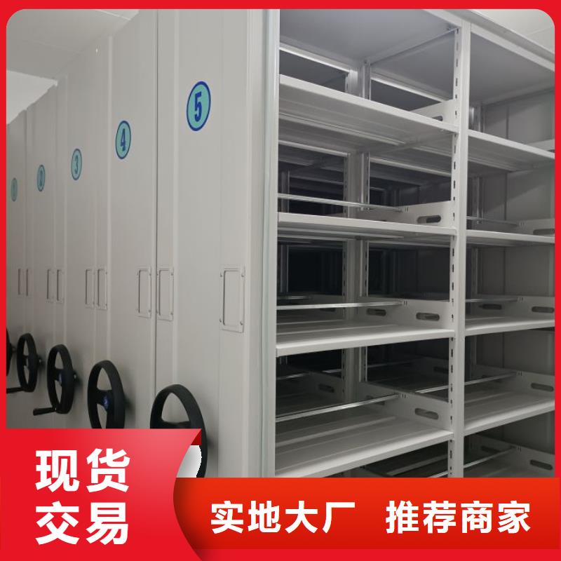 立足实际【泽信】不锈钢密集柜