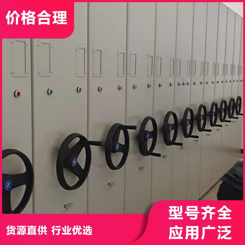 产品分类选择的相关知识【泽信】电动智能型档案柜
