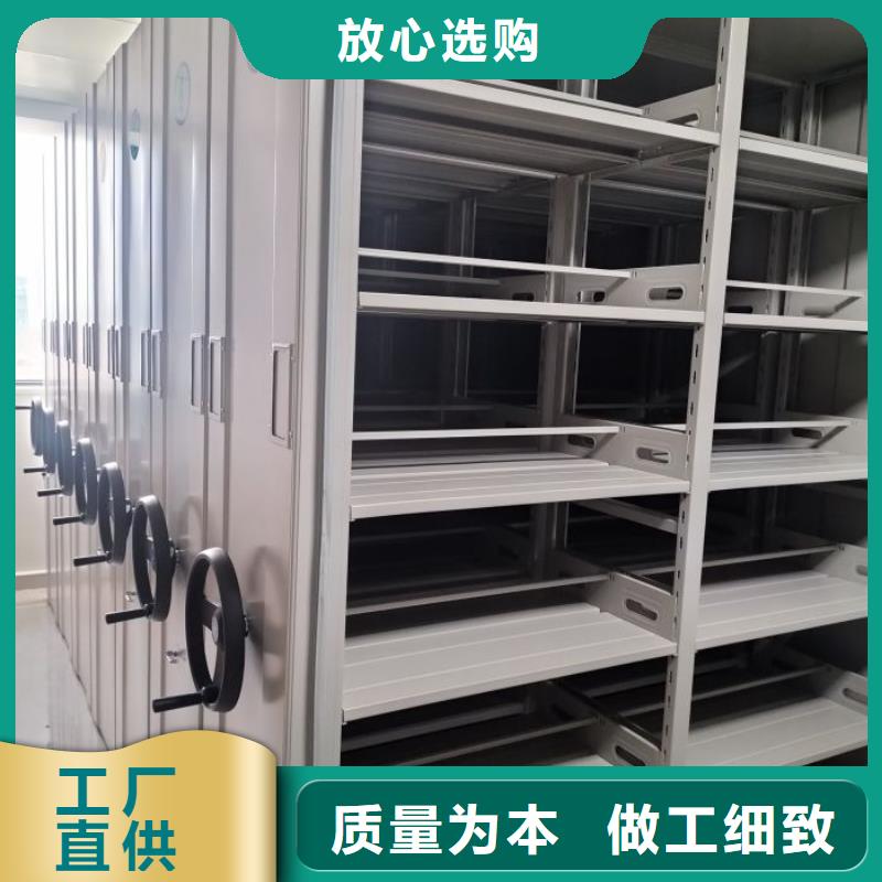 产品使用误区【泽信】手摇密集移动柜