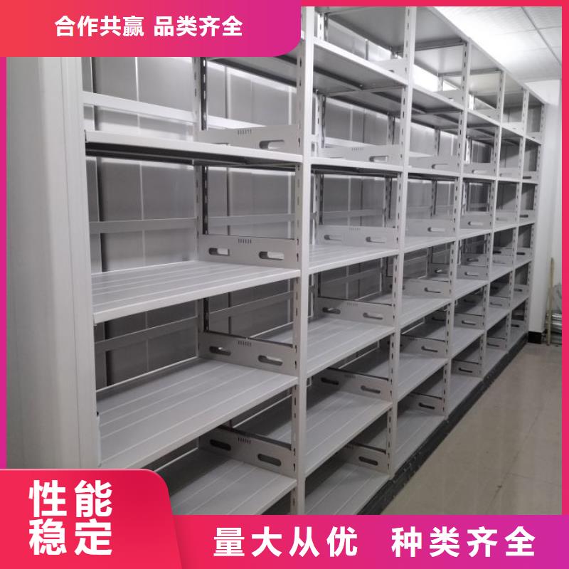 五层双面档案架供应厂家