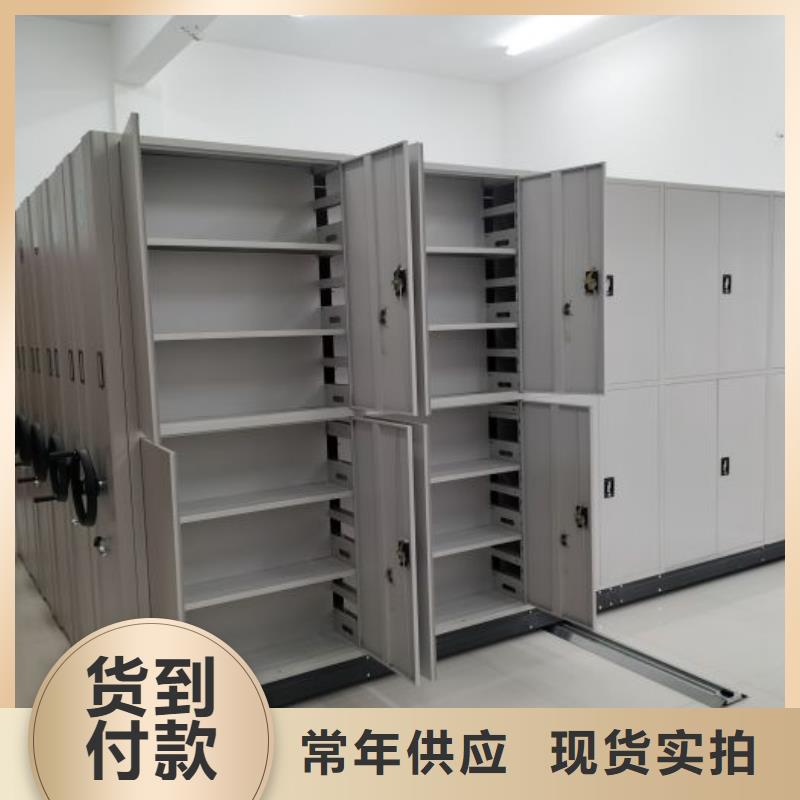 迎接变化【泽信】回转档案柜