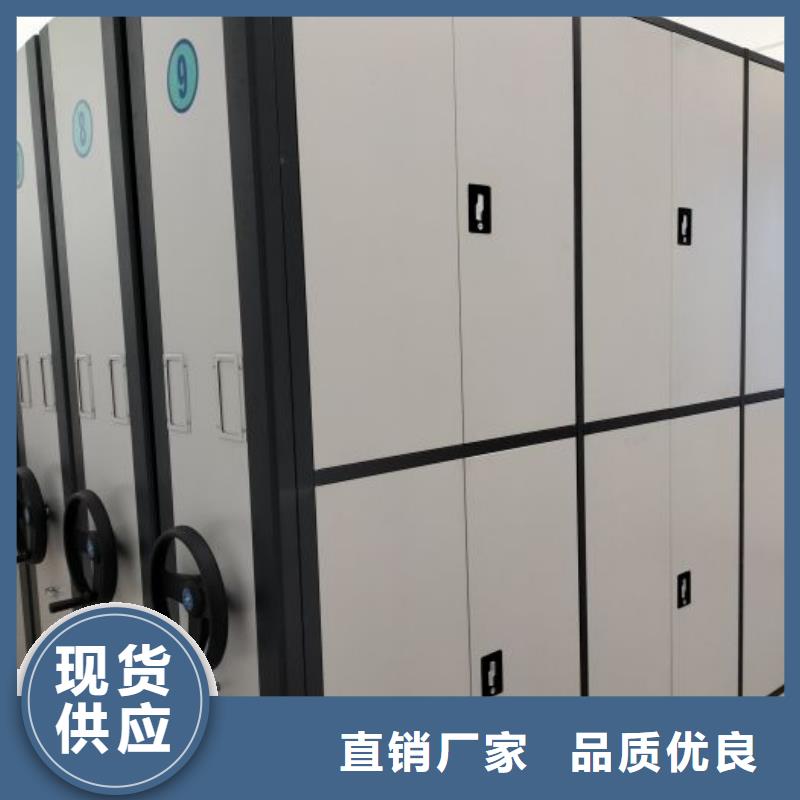 厂家的创造改变格局【泽信】昌江县智能密集柜