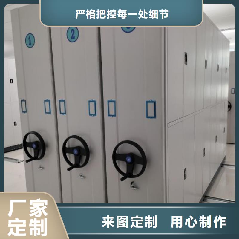 立足实际【泽信】档案资料柜