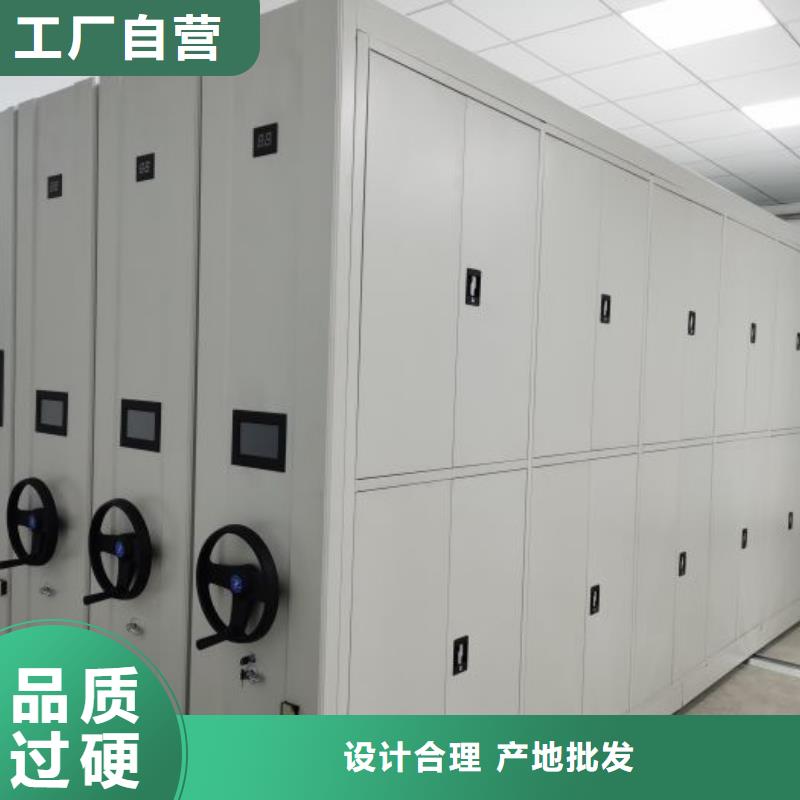 行业的现状并持续发展【泽信】手动档案密集柜