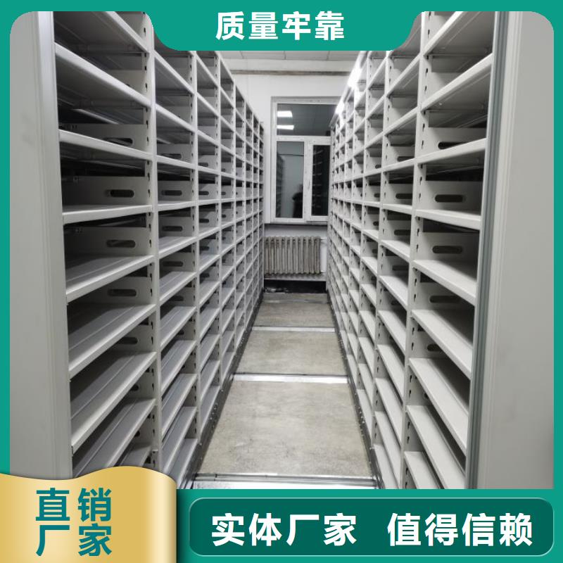 选手动型密集柜-现货充足有保障