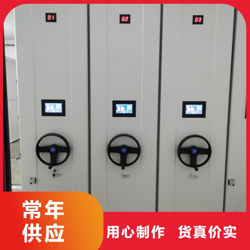 行业的现状并持续发展【泽信】手动档案密集柜