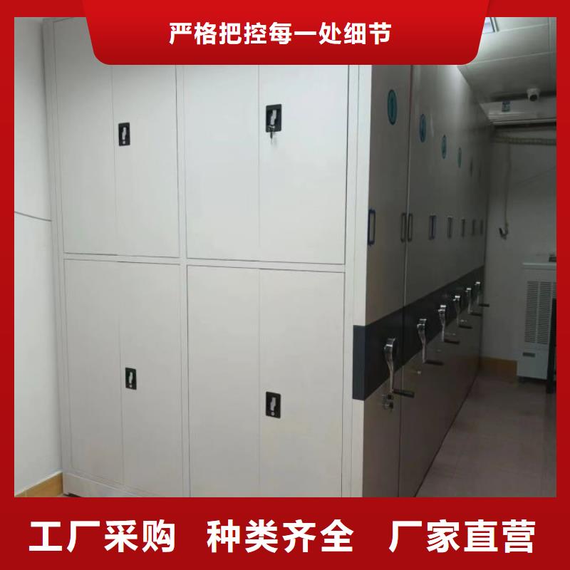 广受好评画框密集柜厂家