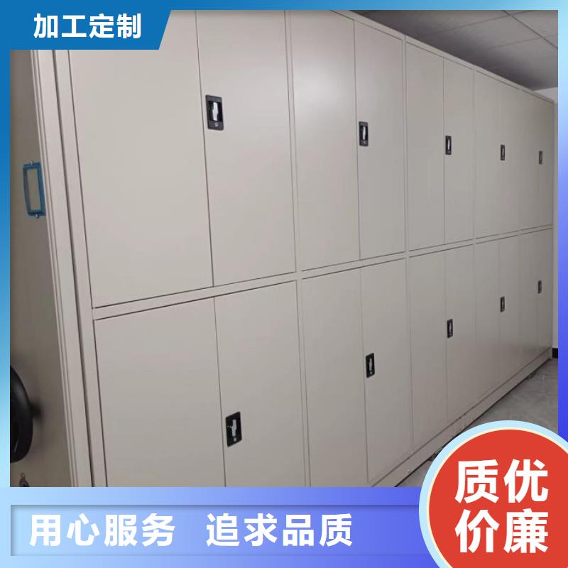 行业营销渠道开发方式【泽信】双柱式密集架