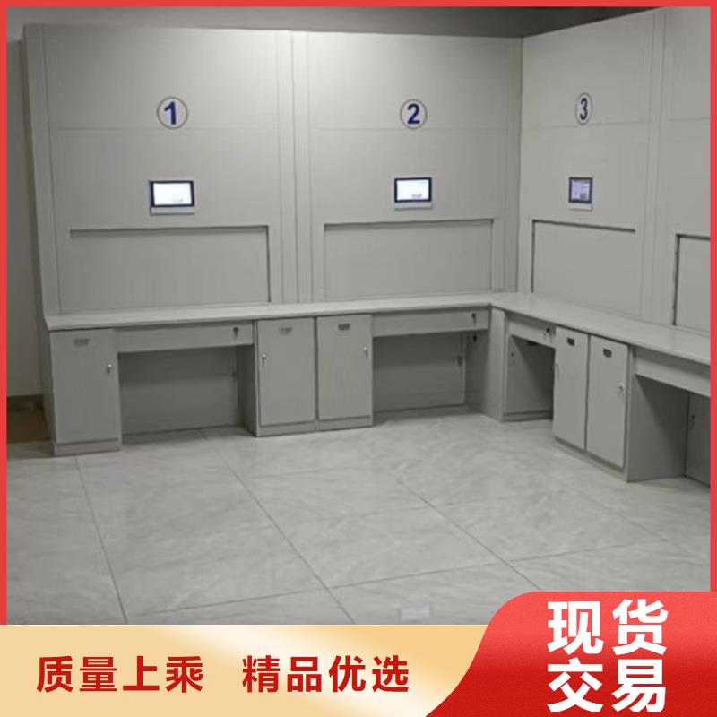 产地货源【泽信】手动档案密集柜