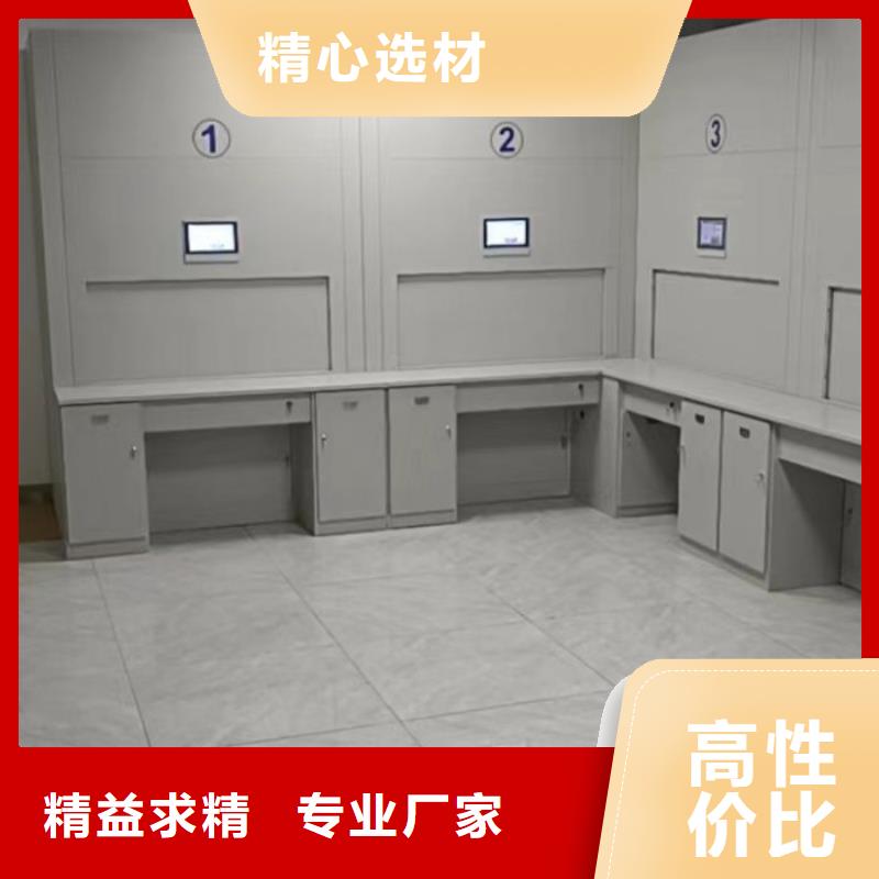 质量优的半封闭密集架现货厂家