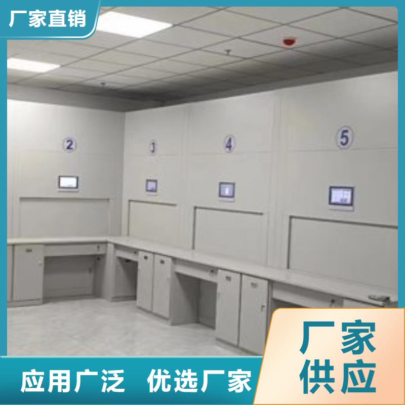 全封闭式档案柜厂家现货批发