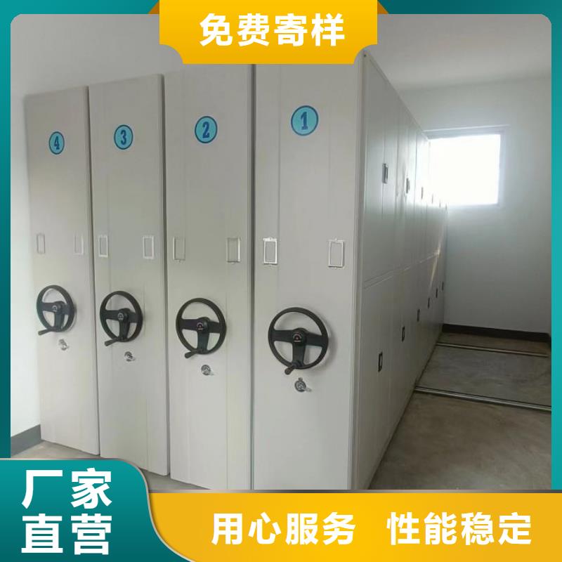 全封闭式档案柜厂家现货批发
