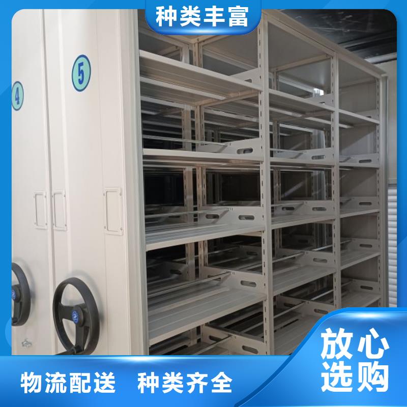 实力厂家【泽信】档案室档案柜
