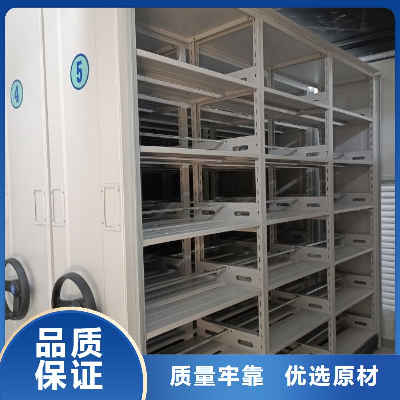 全力以赴【泽信】密集资料铁皮柜