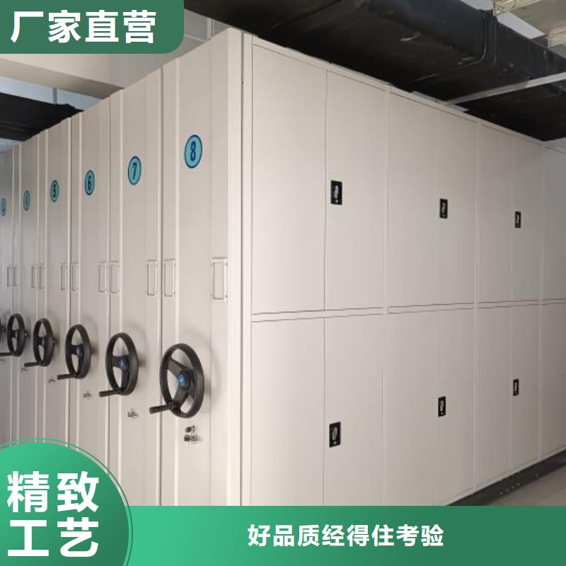 迎接变化【泽信】回转档案柜
