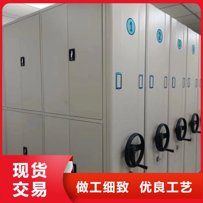 用心前行【泽信】密集资料铁皮柜