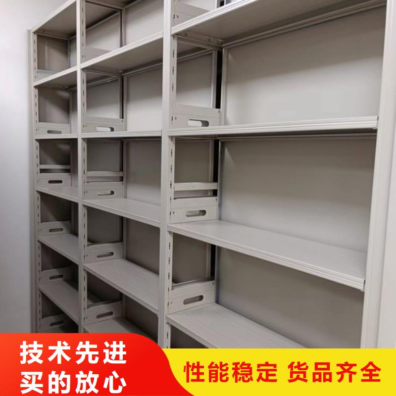 产地货源【泽信】手动档案密集柜