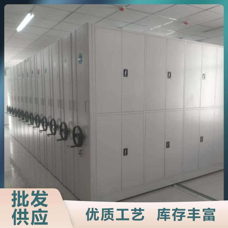 信誉好的手动密集柜公司