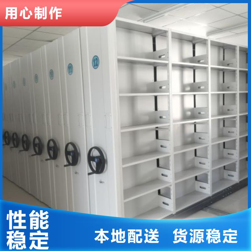 信誉好的手动密集柜公司
