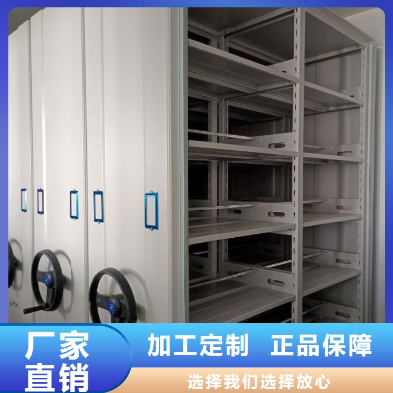 迎接变化【泽信】回转档案柜