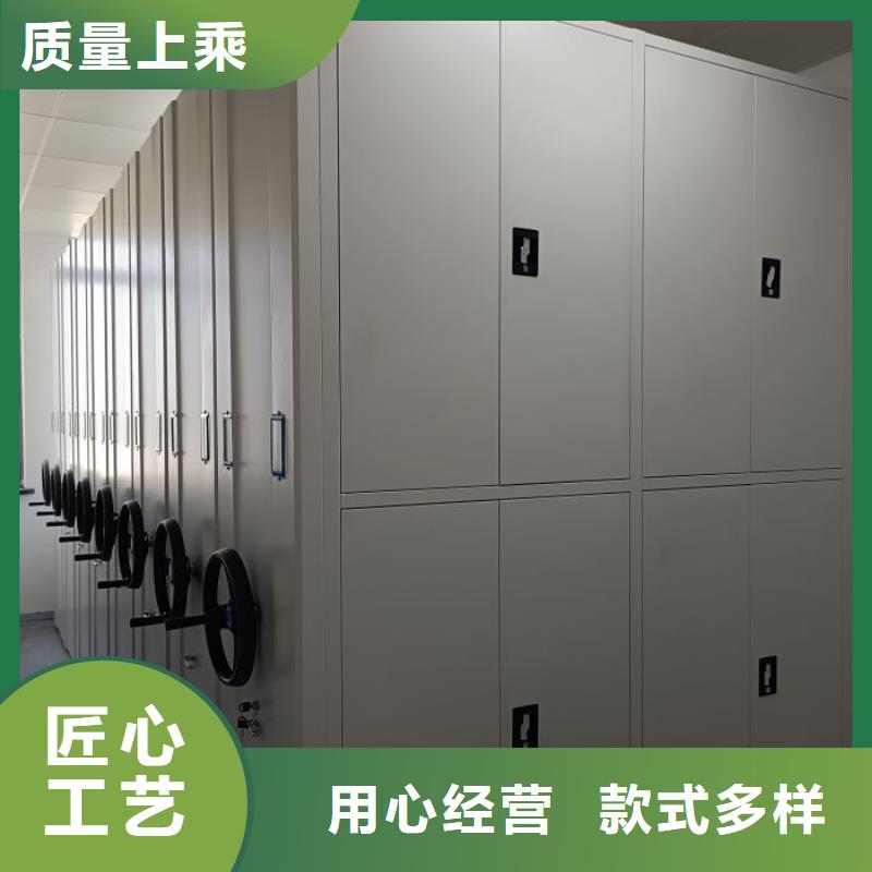 产地货源【泽信】手动档案密集柜