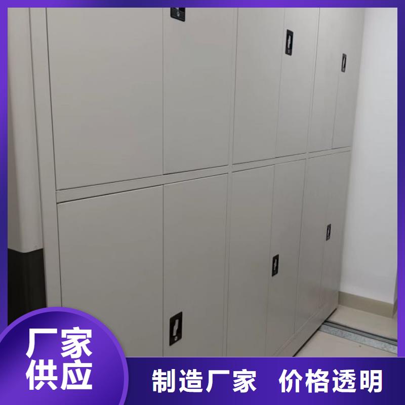 行业营销渠道开发方式【泽信】双柱式密集架