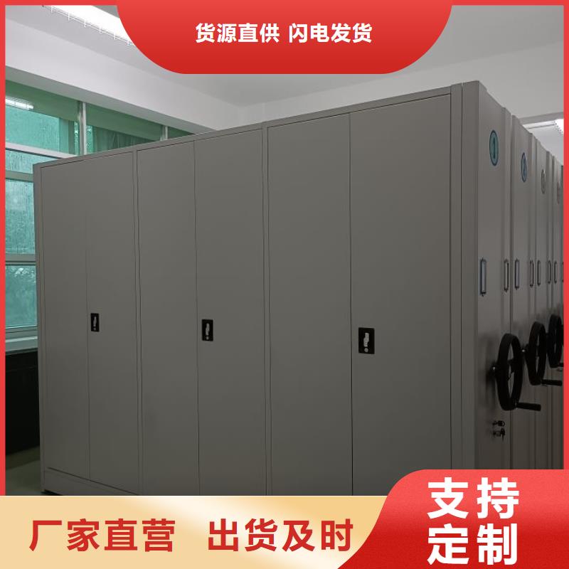 厂家的创造改变格局【泽信】昌江县智能密集柜
