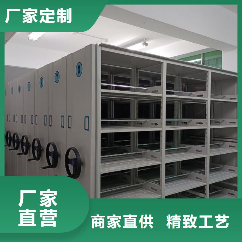 喜迎顾客【泽信】仓库密集货架