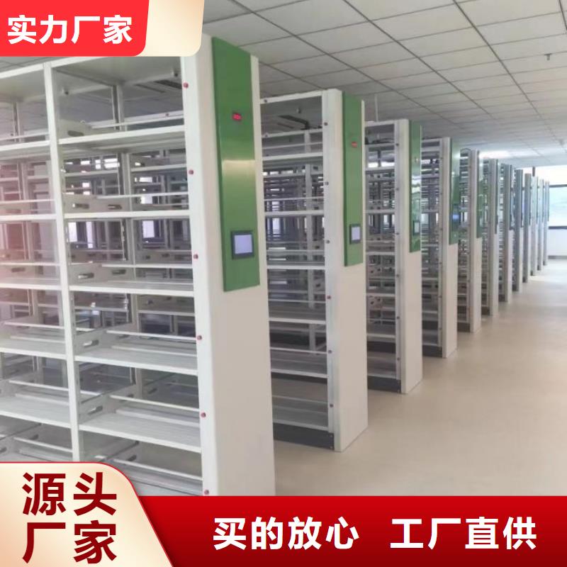 立足实际【泽信】档案资料柜