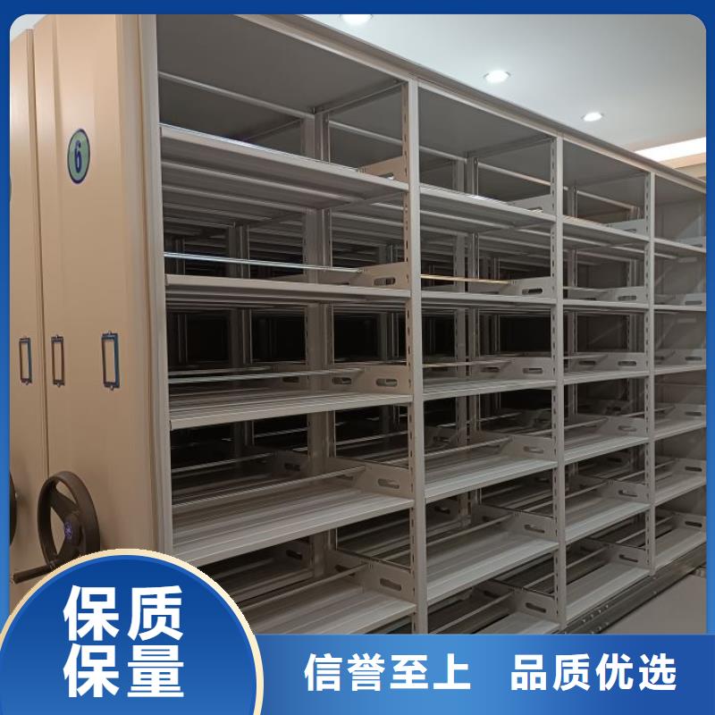 实力厂家【泽信】档案室档案柜