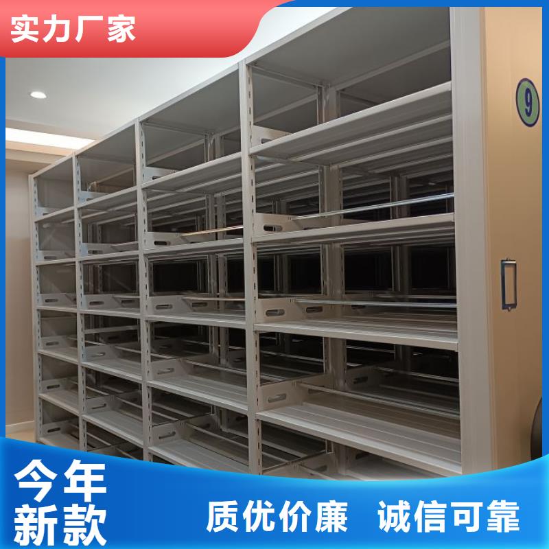 行业的现状并持续发展【泽信】手动档案密集柜