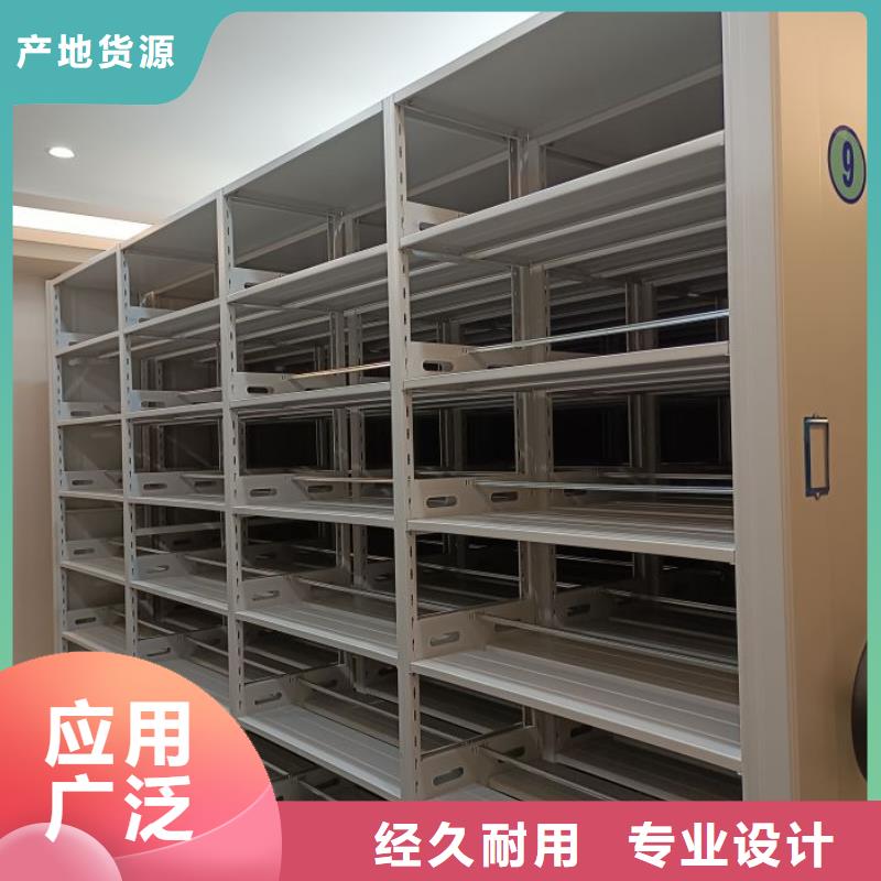 图书室书架批发零售均可