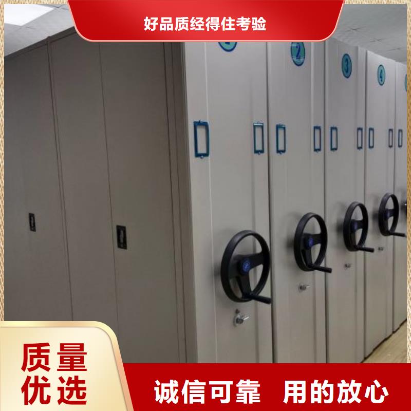 厂家的创造改变格局【泽信】昌江县智能密集柜
