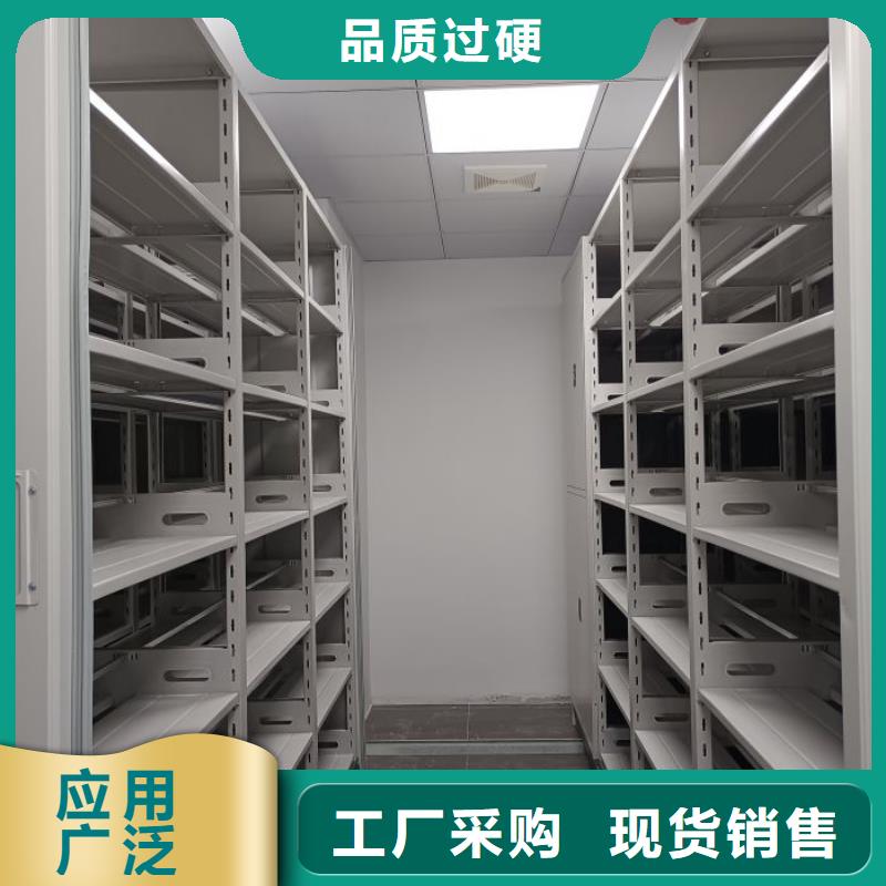 全封闭式档案柜公司_手动智能移动密集柜密集架泽信钢木制品有限公司