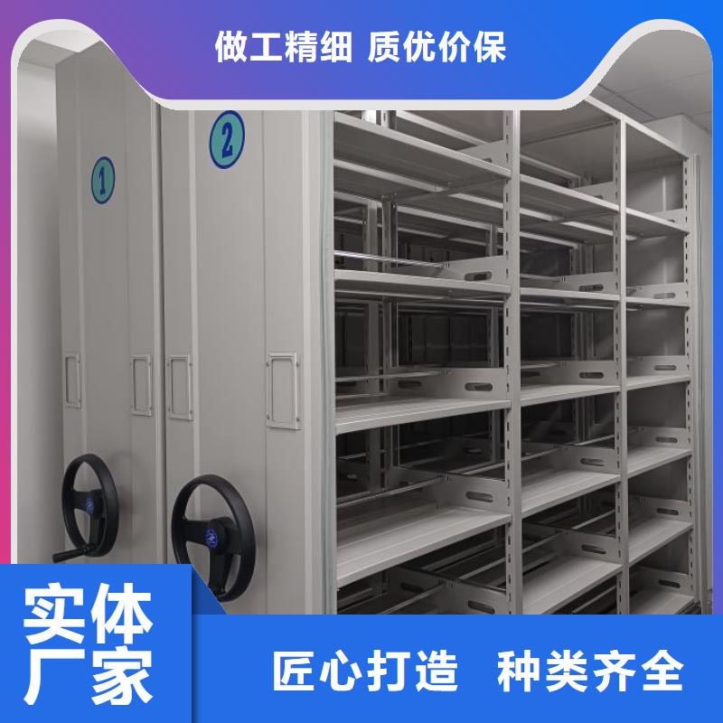 图书室书架批发零售均可