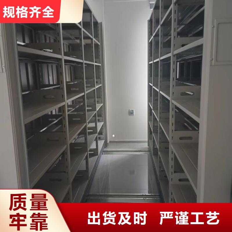 厂家的创造改变格局【泽信】昌江县智能密集柜