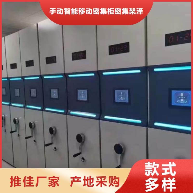 实力厂家【泽信】档案室档案柜