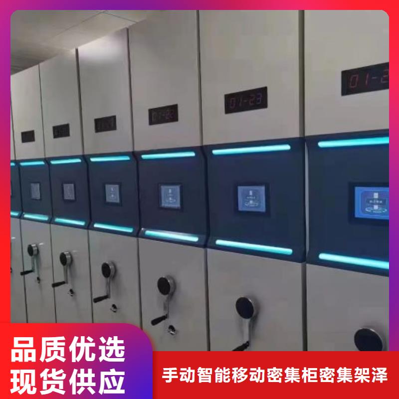 广受好评画框密集柜厂家