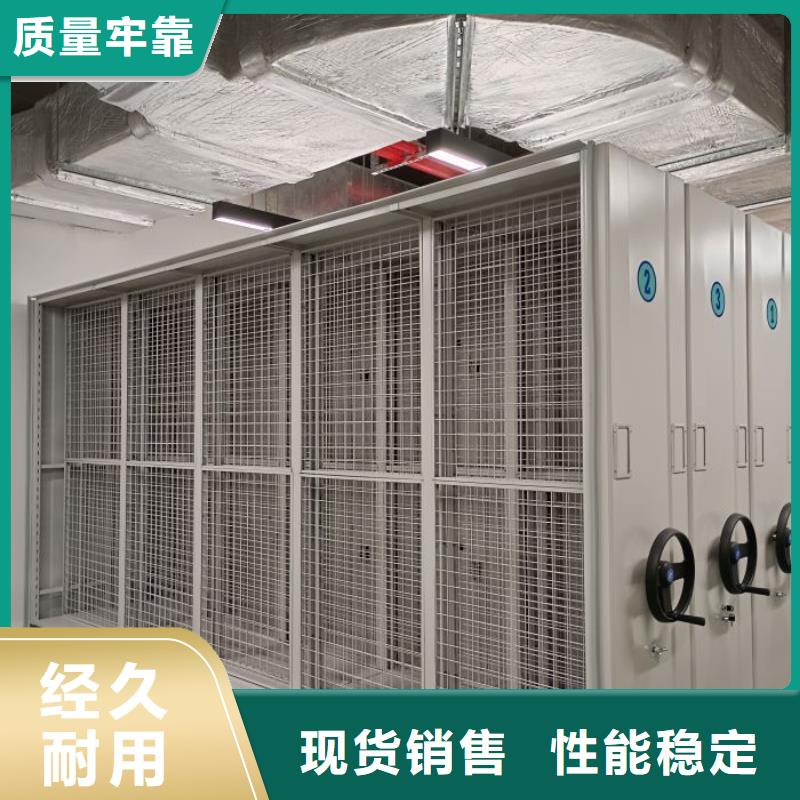 图书室书架批发零售均可