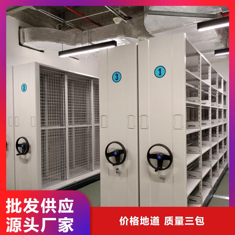 厂家的创造改变格局【泽信】昌江县智能密集柜