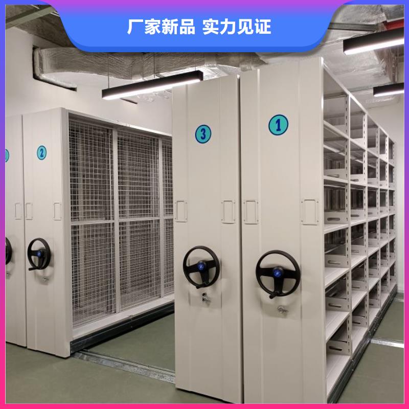 产地货源【泽信】手动档案密集柜