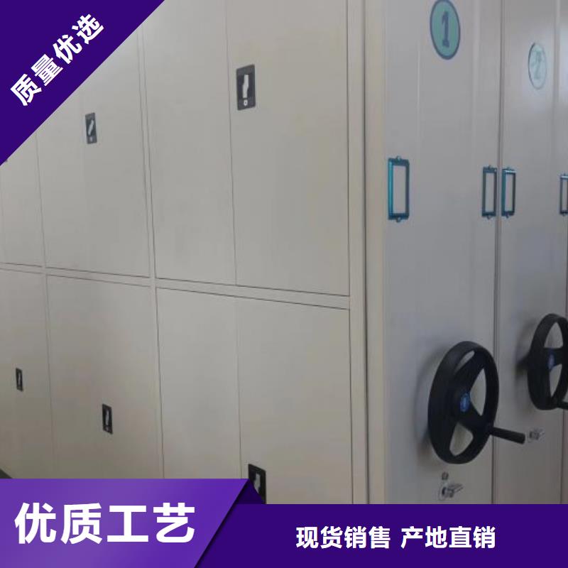半封闭式移动密集架产地直销