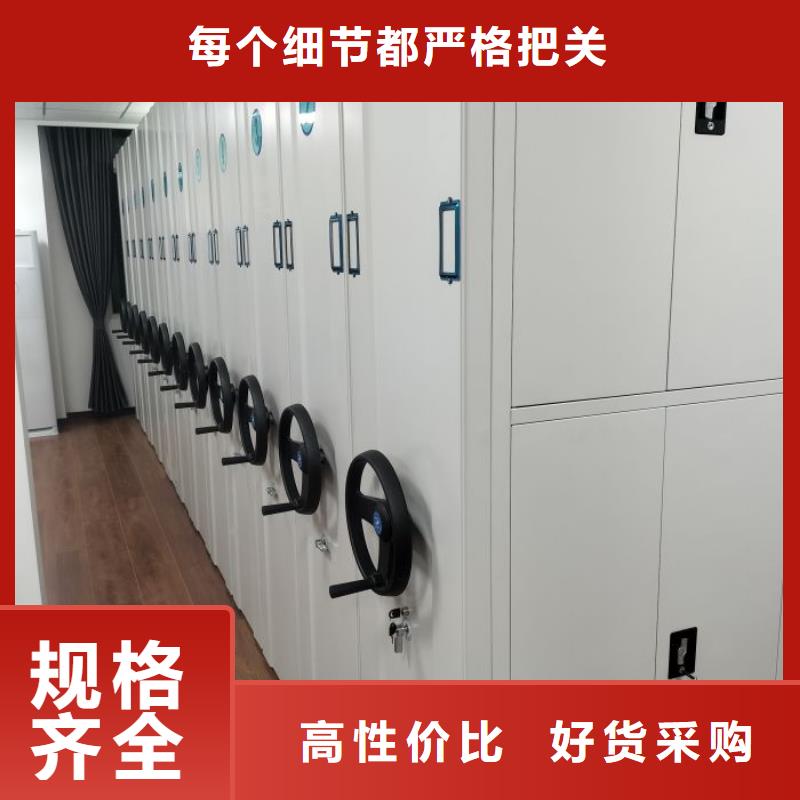 哪里有售【泽信】仓库密集货架