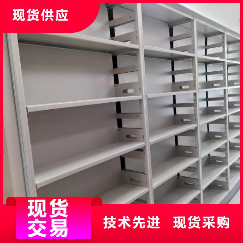 畅销的档案手摇密集架生产厂家