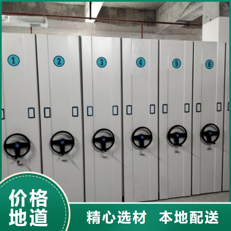 行业内的集中竞争态势【泽信】办公密集架
