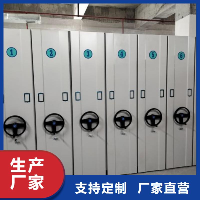 价格行情:手摇密集架