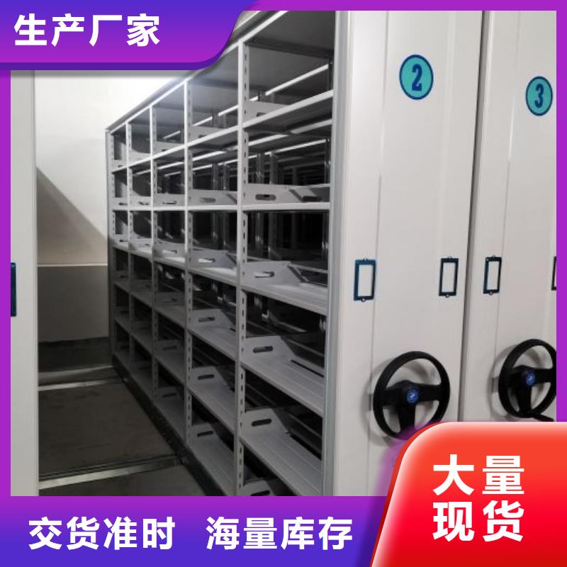 密集档案橱远销各地