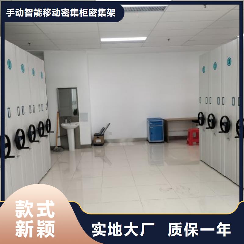 行业内的集中竞争态势【泽信】办公密集架
