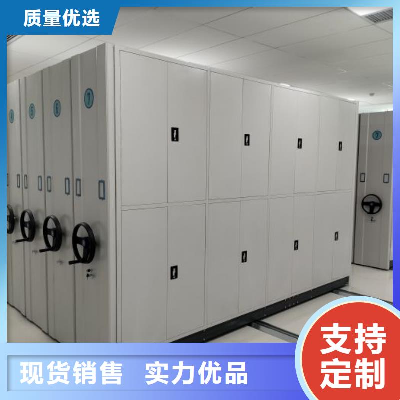 厂家供应【泽信】档案馆手动密集架