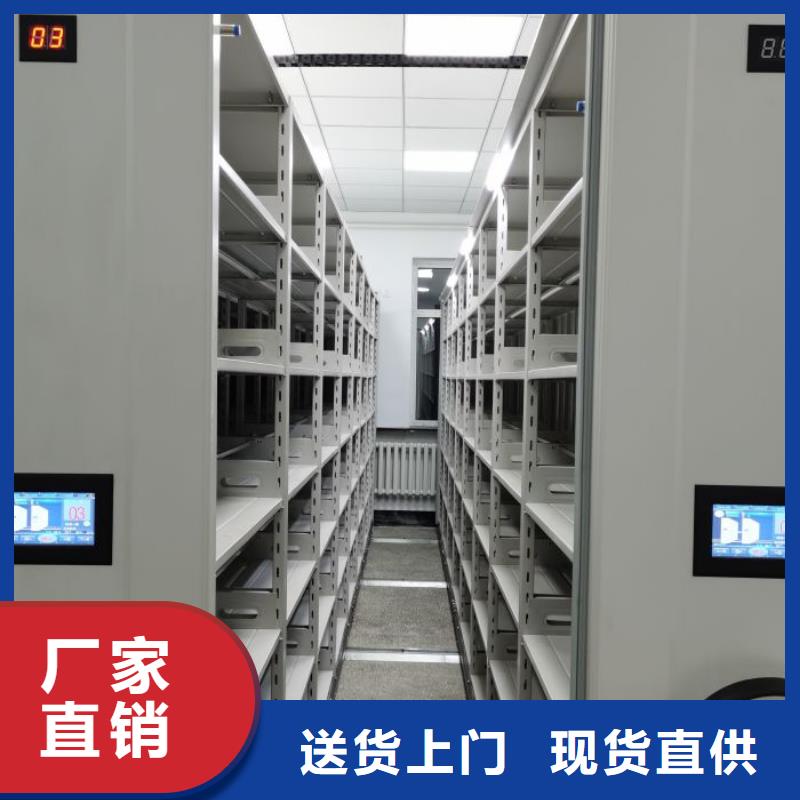 行业的发展现状及方案【泽信】仓库密集货架